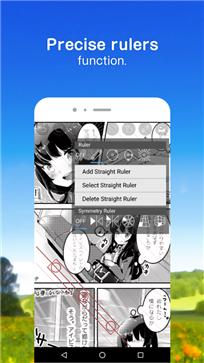 爱笔思画x2023官方版v10.0.7下载?2: