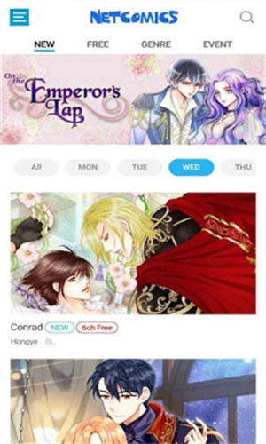 NETCOMICS漫画安卓最新版下载?3: