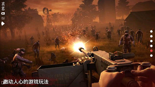 勇闯死人谷2内置菜单版下载v1.51.0图3: