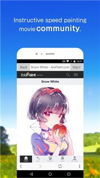 爱笔思画x2023官方版v10.0.7下载?3: