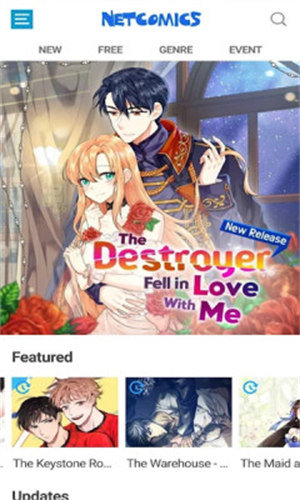 NETCOMICS漫画安卓最新版下载?1: