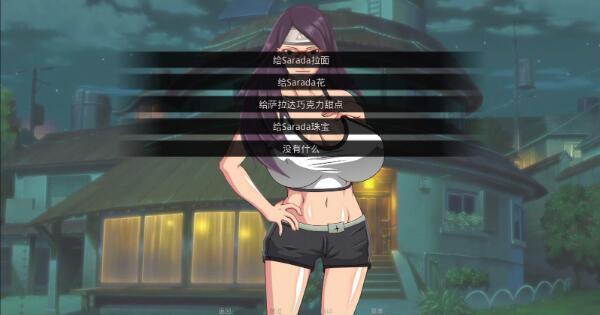 最后的战争2.1下载v1.4.图3: