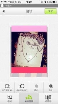 instax SHARE安卓版下载v3.4.2图片1