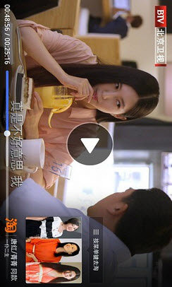 uc浏览器tv版安装包下载V1.7.1.505图片1