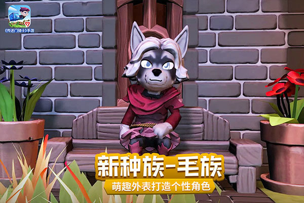 传送门骑士正版手游下载v1.7.2.0209图片1