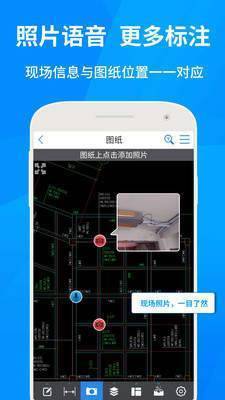 cad快速看图2023最新版本安装v2.7.1下载?1: