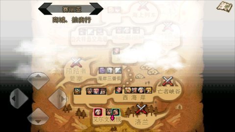 (地下城)DNF85版本手游下载v.1.5图1: