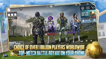 PUBG手游国际服2023v2.4.0下载图2: