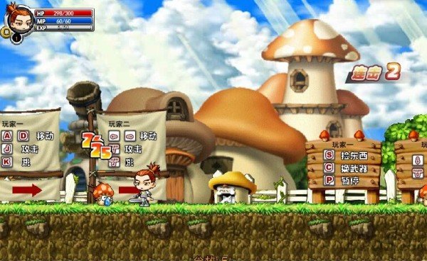 冒险王之精灵物语无敌速升版手机版v1.17图2: