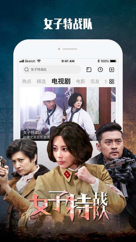 乐视视频安卓最新版下载?1: