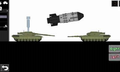 豌豆杆游乐场免费最新版v1.1.7下载图1:
