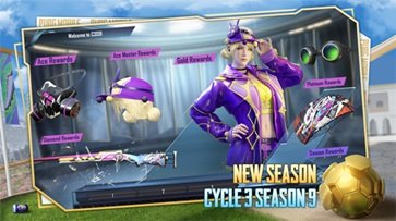 PUBG手游国际服2023v2.4.0下载图1:
