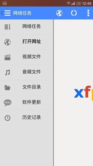xfplay老版本软件下载?3:
