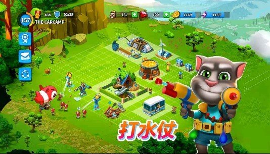 汤姆猫战营正版下载2023v1.6.8.79图2: