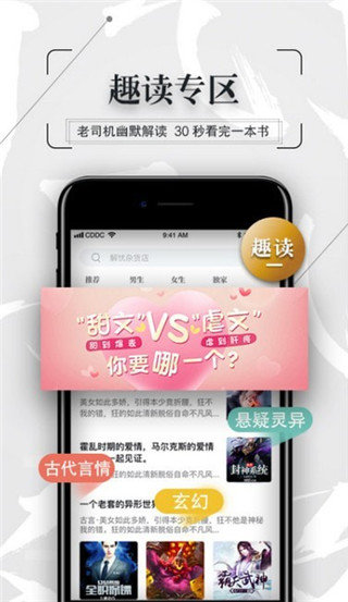 知轩藏书精校版TXT下载?3: