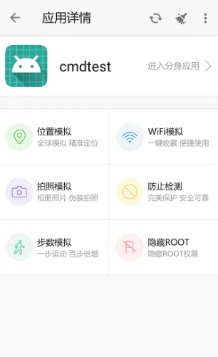 大牛助手凌雨洛版(免登录)最新版下载v9.9.9图1:
