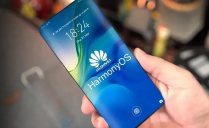 鸿蒙os3.0正式版安装包最新版下载v3.0图3: