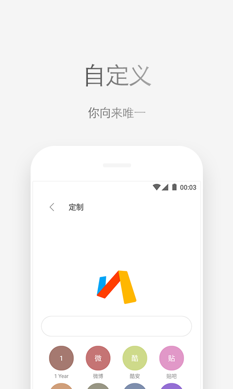 Via浏览器极速版下载?2: