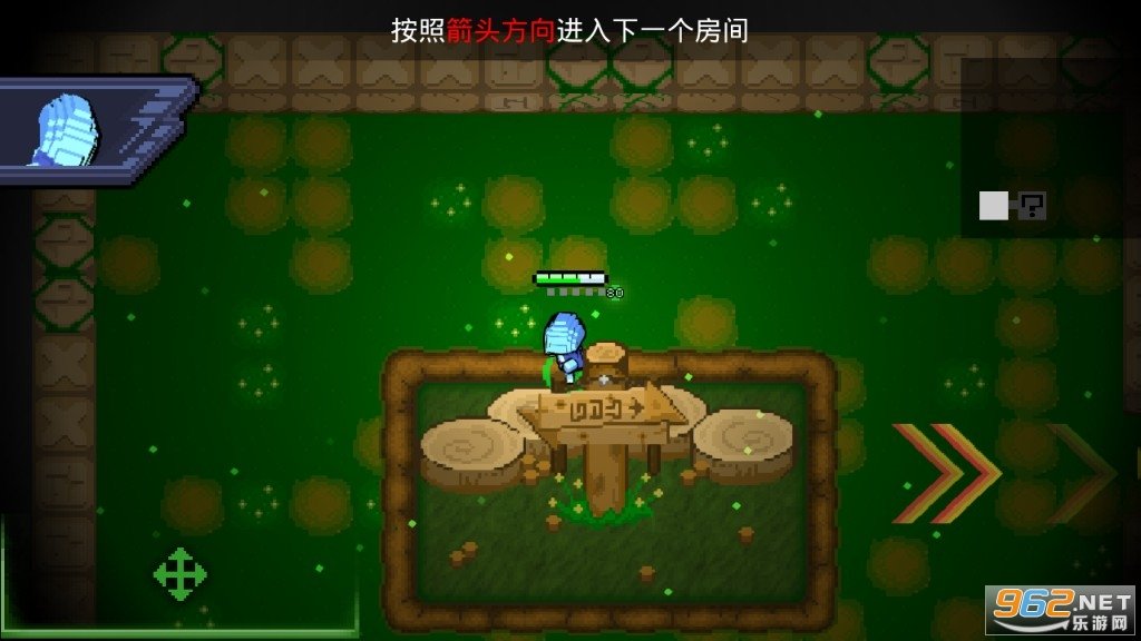 怪兽之星手游v1.2.19下载图2: