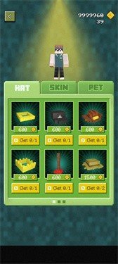 僵尸校园官方正版下载v1.0.4图3: