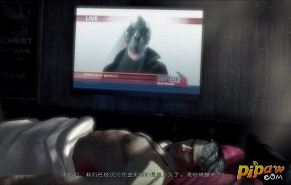 鬼泣5全dlc补丁正版下载v1.0图片1