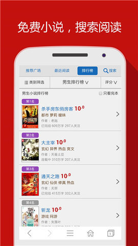 hao网址大全app下载?3: