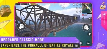 pubgmobile国际服2023v2.5.3下载图2: