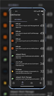 libchecker酷安app安装v2.3.8.5de6eb77下载?2:
