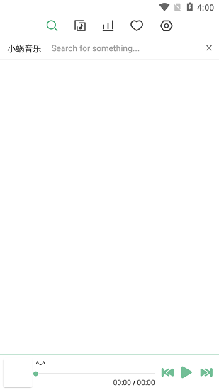 洛雪音乐助手app手机版最新v0.15.5下载?1: