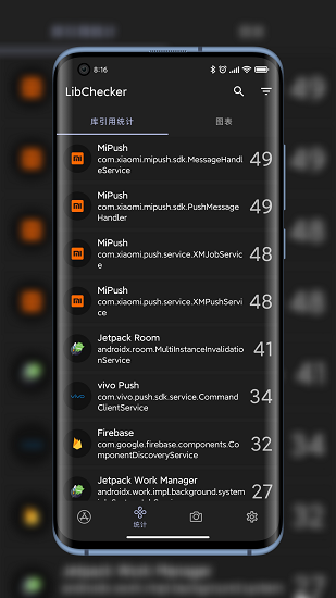 LibChecker最新版安卓免费v2.3.8.5de6eb77下载?1: