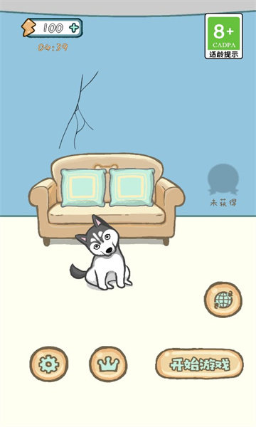 智商不挂科手游内测版v1.0下载图3: