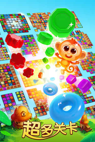 宾果消消消正版最新下载v7.7.5图片1