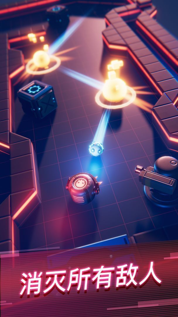 赤核内置功能菜单无限电池无限钻石下载图3: