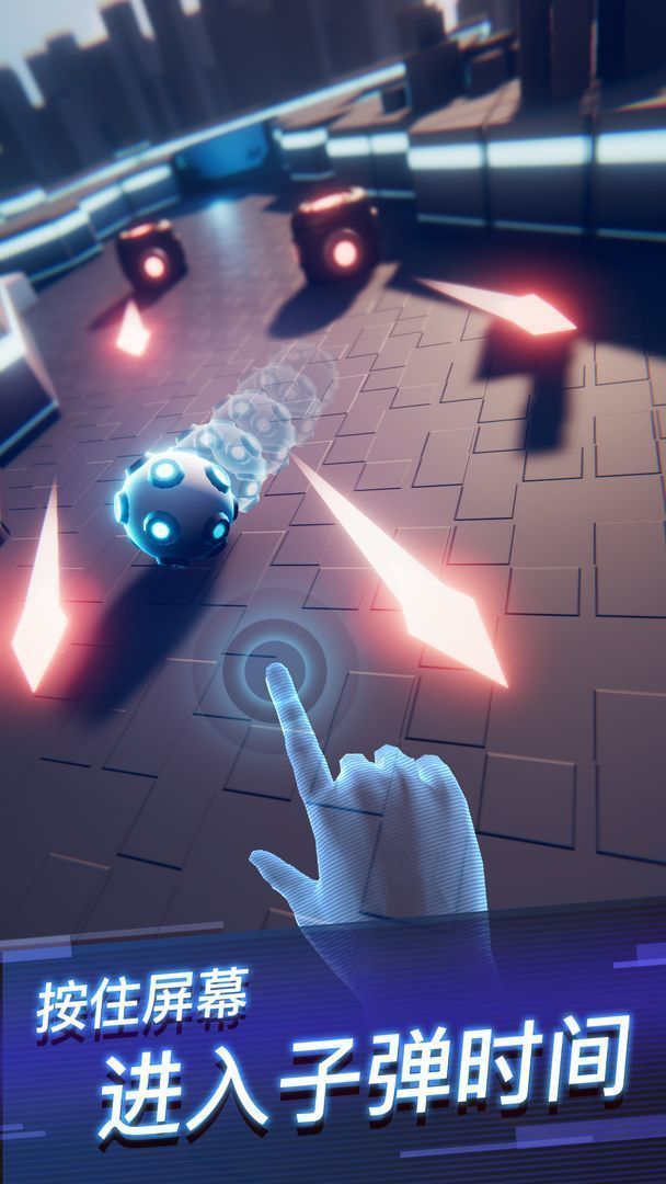 赤核内置功能菜单无限电池无限钻石下载图片1