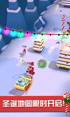 疯狂动物园国际服内购版最新版v2.20.1下载图4: