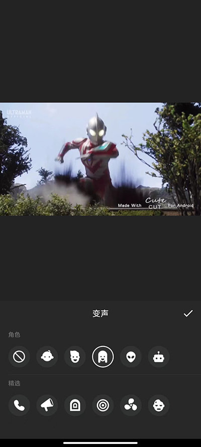 inshot官方版正版下载图片1