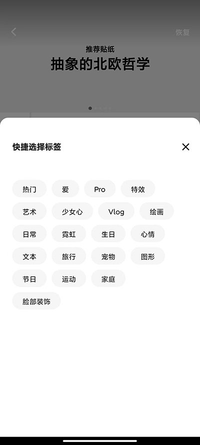 inshot官方版正版下载?2: