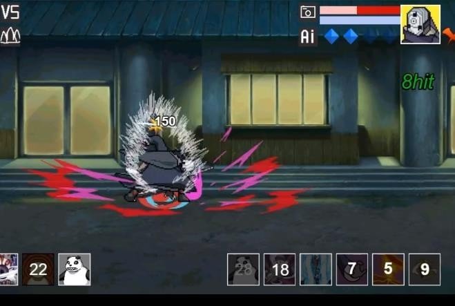 像素火影面麻版本v1.00.28下载图1: