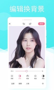 多彩相机安装2023手机版v1.0.0下载?2: