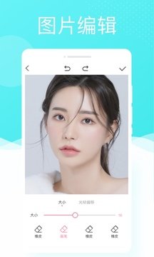 多彩相机安装2023手机版v1.0.0下载?3: