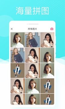多彩相机安装2023手机版v1.0.0下载?1: