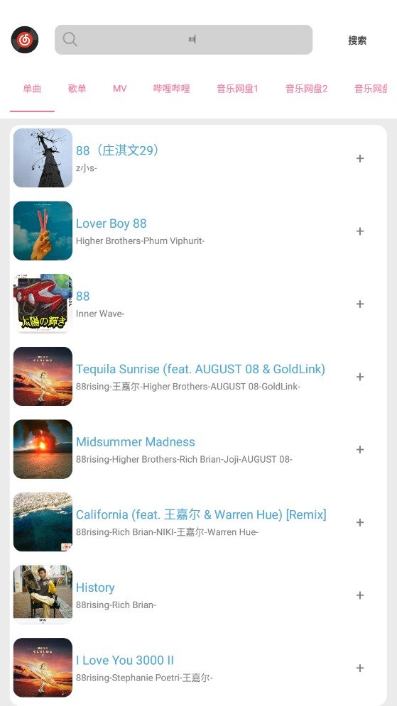cmg音乐APP安装下载?1: