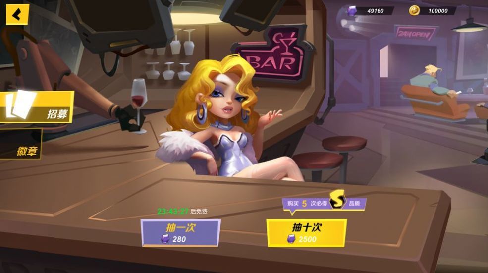 黎明之地手游下载安装v1.0图2: