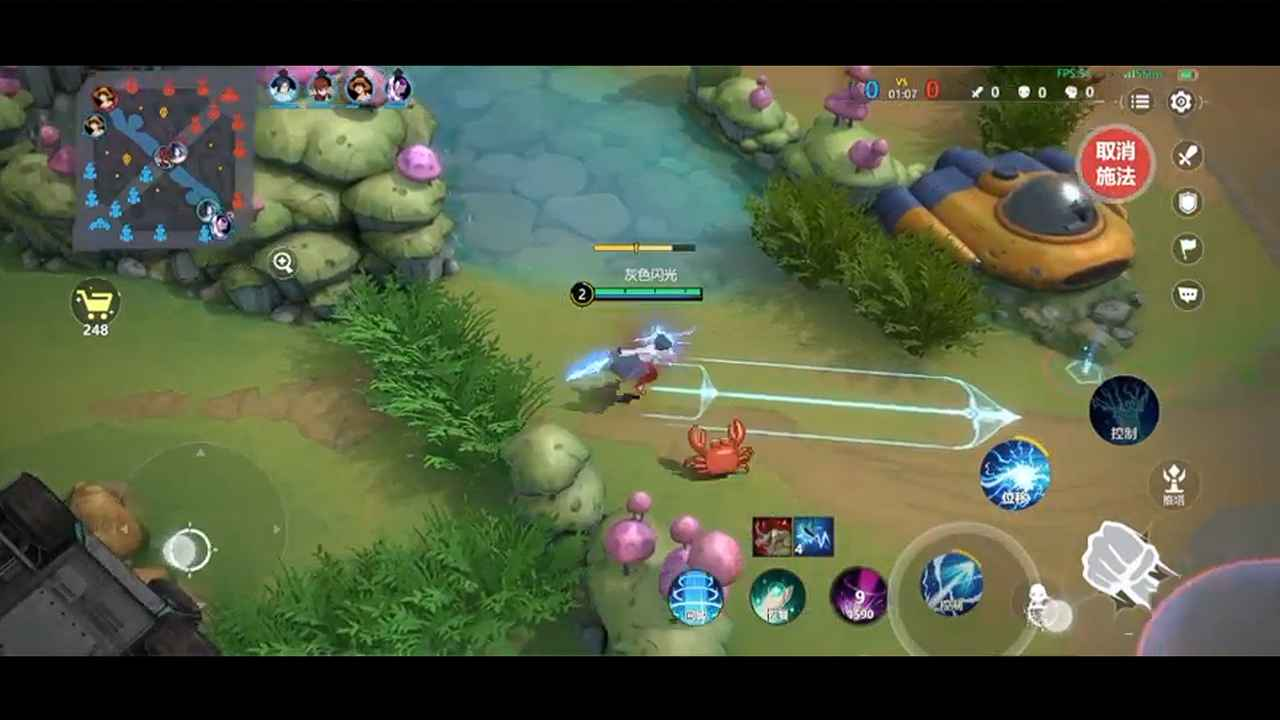 代号jump手游安装v0.80.1下载图2: