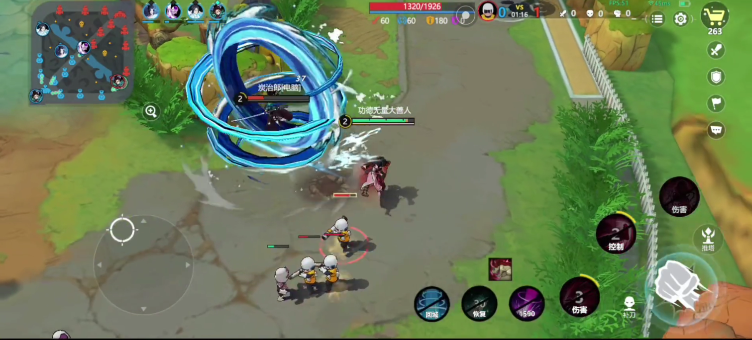 代号jump2023免费手游安装v0.80.1下载图片1