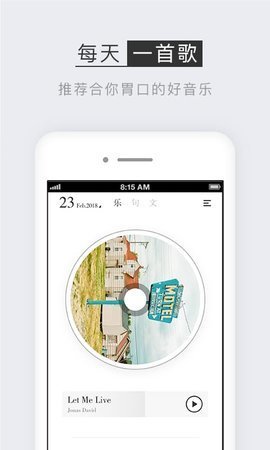 小独最新版下载?2: