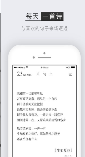 小独下载?3: