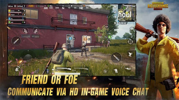 pubgmobile国际服地铁逃生下载图3: