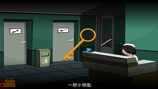 Stanley博士的家2手游安卓版下载v1.5.2图3: