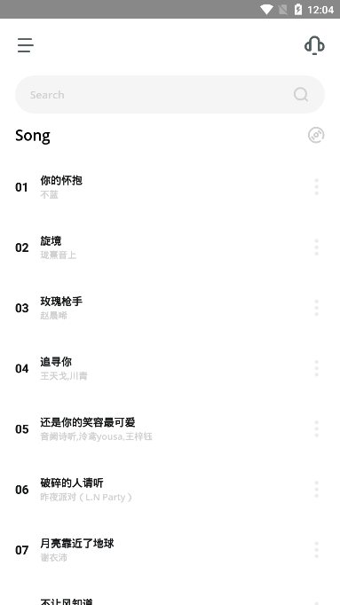 卡音免费版app下载?1: